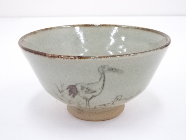 JAPANESE TEA CEREMONY / TEA BOWL CHAWAN / IRON PAINTINGS